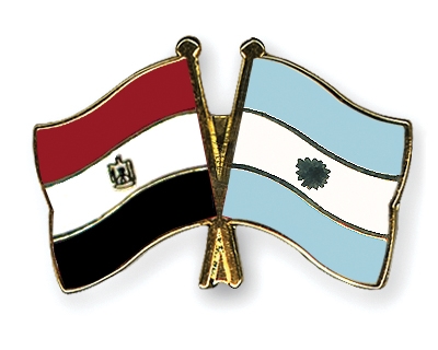 Fahnen Pins gypten Argentinien