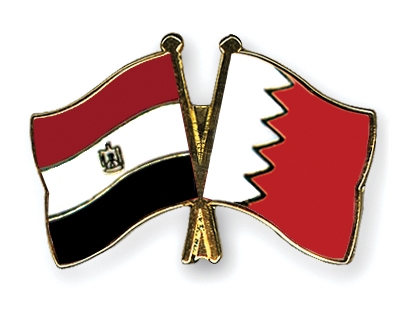 Fahnen Pins gypten Bahrain