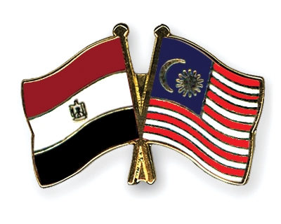 Fahnen Pins gypten Malaysia