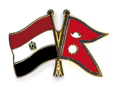 Fahnen Pins gypten Nepal