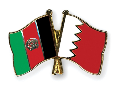 Fahnen Pins Afghanistan Bahrain