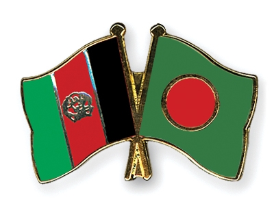 Fahnen Pins Afghanistan Bangladesch