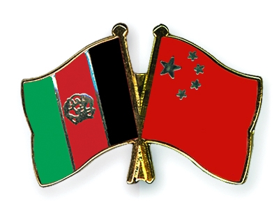 Fahnen Pins Afghanistan China