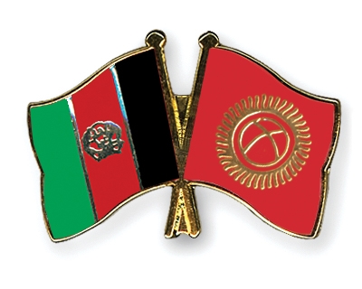 Fahnen Pins Afghanistan Kirgisistan