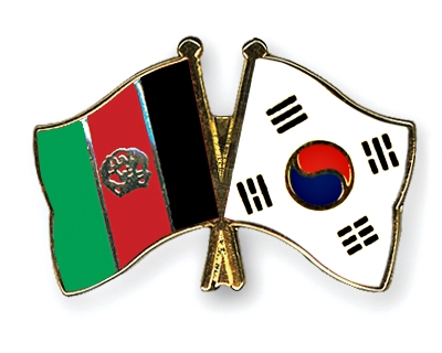 Fahnen Pins Afghanistan Sdkorea