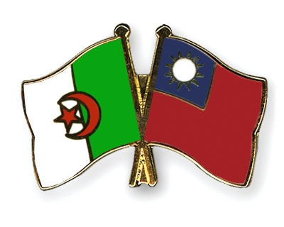 Fahnen Pins Algerien Taiwan