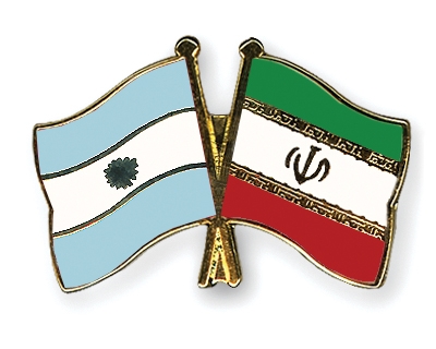 Fahnen Pins Argentinien Iran