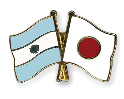 Fahnen Pins Argentinien Japan