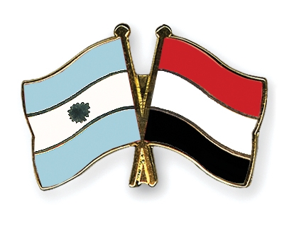 Fahnen Pins Argentinien Jemen