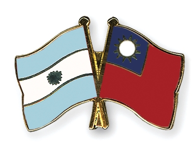 Fahnen Pins Argentinien Taiwan