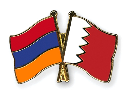 Fahnen Pins Armenien Bahrain