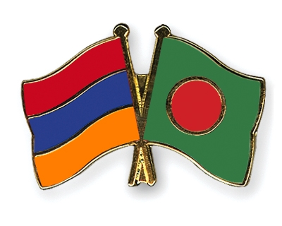 Fahnen Pins Armenien Bangladesch