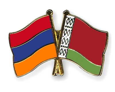 Fahnen Pins Armenien Belarus