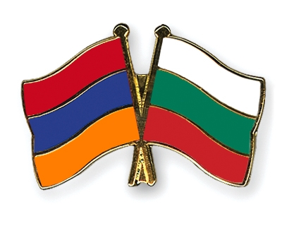 Fahnen Pins Armenien Bulgarien