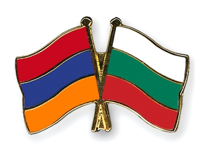Fahnen Pins Armenien Bulgarien