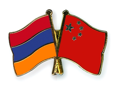 Fahnen Pins Armenien China