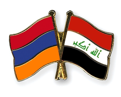 Fahnen Pins Armenien Irak