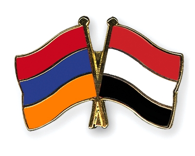Fahnen Pins Armenien Jemen