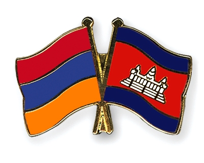 Fahnen Pins Armenien Kambodscha