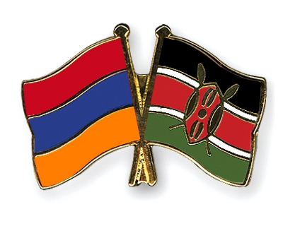 Fahnen Pins Armenien Kenia