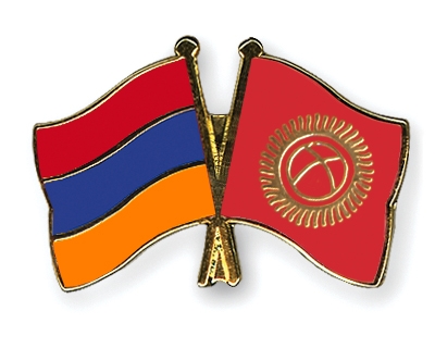 Fahnen Pins Armenien Kirgisistan
