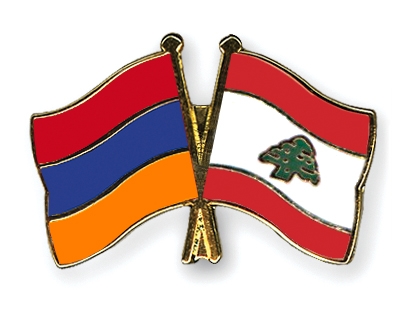 Fahnen Pins Armenien Libanon
