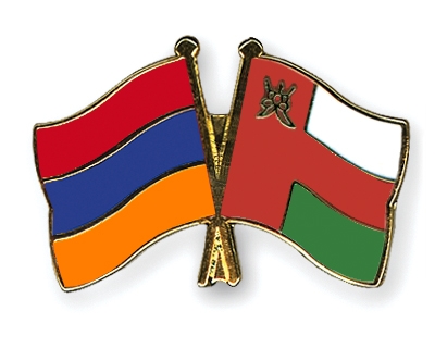 Fahnen Pins Armenien Oman