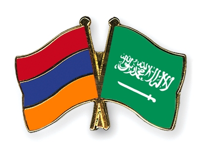 Fahnen Pins Armenien Saudi-Arabien