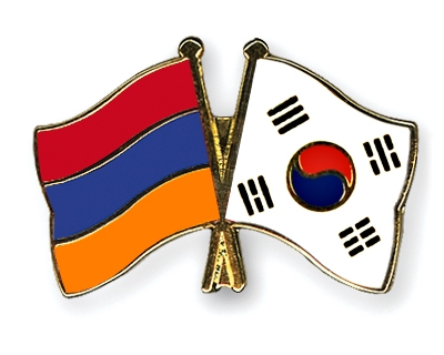 Fahnen Pins Armenien Sdkorea