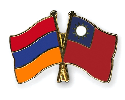 Fahnen Pins Armenien Taiwan