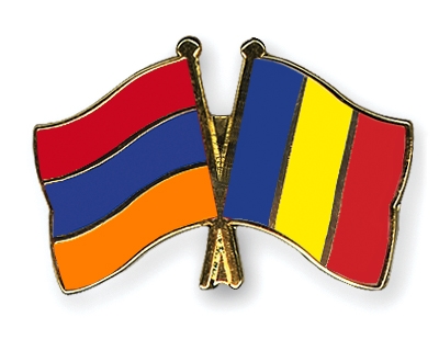 Fahnen Pins Armenien Tschad