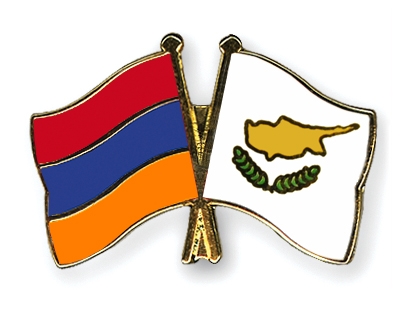 Fahnen Pins Armenien Zypern
