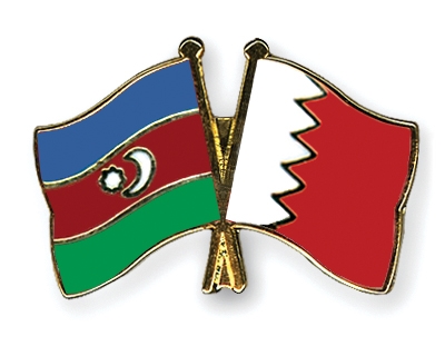 Fahnen Pins Aserbaidschan Bahrain