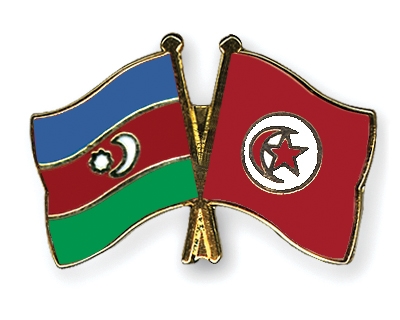 Fahnen Pins Aserbaidschan Tunesien