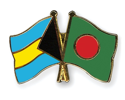 Fahnen Pins Bahamas Bangladesch