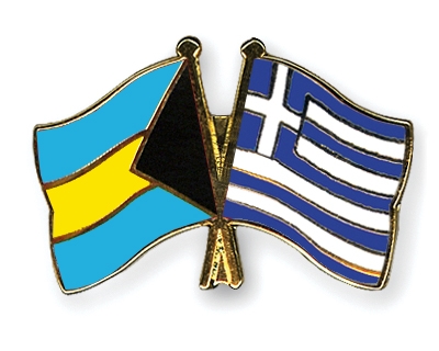 Fahnen Pins Bahamas Griechenland