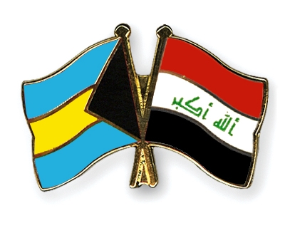 Fahnen Pins Bahamas Irak