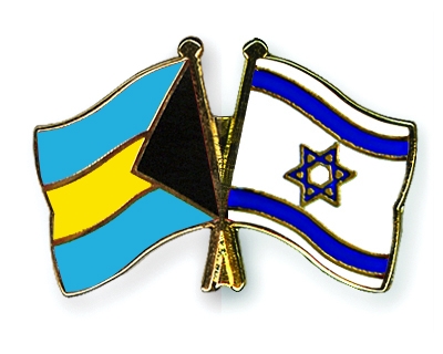 Fahnen Pins Bahamas Israel