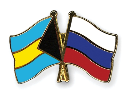 Fahnen Pins Bahamas Russland