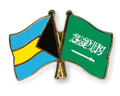 Fahnen Pins Bahamas Saudi-Arabien