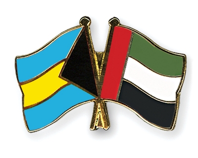 Fahnen Pins Bahamas Ver-Arab-Emirate