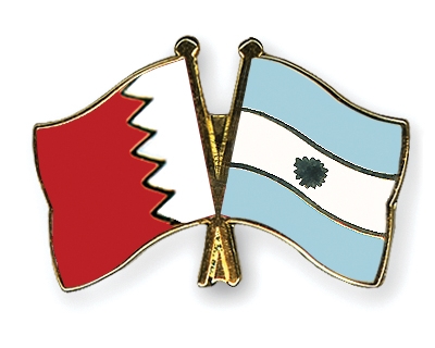 Fahnen Pins Bahrain Argentinien