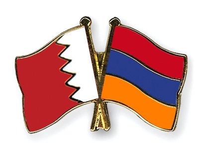 Fahnen Pins Bahrain Armenien