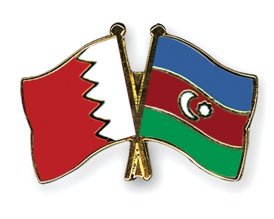 Fahnen Pins Bahrain Aserbaidschan