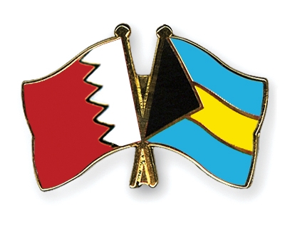 Fahnen Pins Bahrain Bahamas