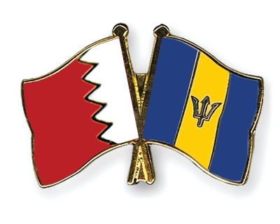 Fahnen Pins Bahrain Barbados