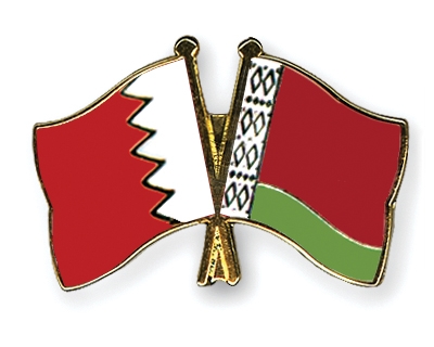 Fahnen Pins Bahrain Belarus