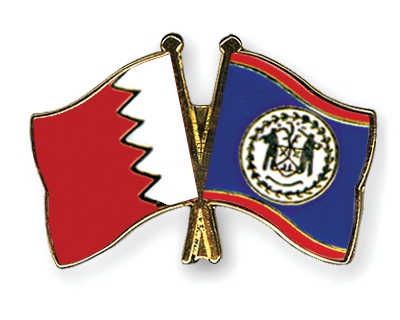 Fahnen Pins Bahrain Belize