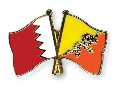 Fahnen Pins Bahrain Bhutan