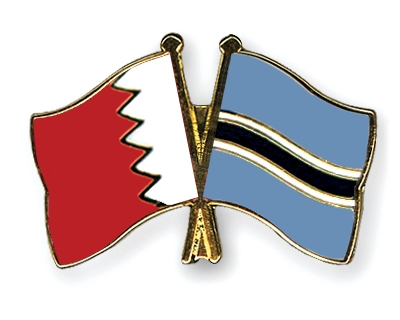 Fahnen Pins Bahrain Botsuana